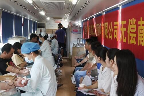 無償獻(xiàn)血，奉獻(xiàn)愛心——中信恒泰組織無償獻(xiàn)血“藍(lán)絲帶”公益活動(dòng)