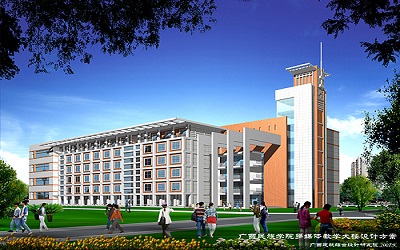廣西民族學(xué)院公寓樓、教學(xué)樓
