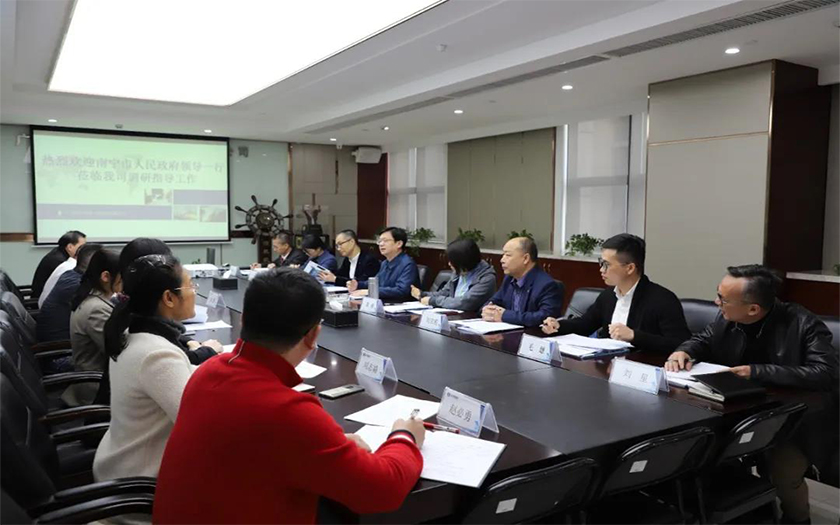 南寧市委常委、副市長楊鴻一行走訪調(diào)研中信恒泰