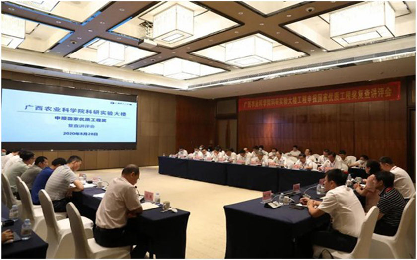 積極爭(zhēng)先創(chuàng)優(yōu)，打造精品工程——中信恒泰三個(gè)項(xiàng)目積極迎接“國(guó)家優(yōu)質(zhì)工程獎(jiǎng)”現(xiàn)場(chǎng)復(fù)查