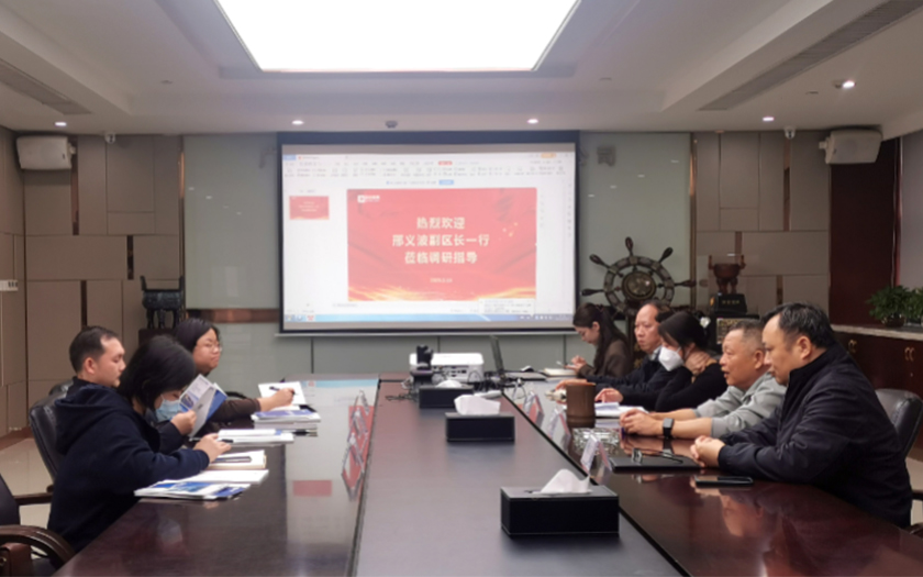 南寧市青秀區(qū)委常委、常務(wù)副區(qū)長(zhǎng)邢義波一行走訪調(diào)研中信恒泰