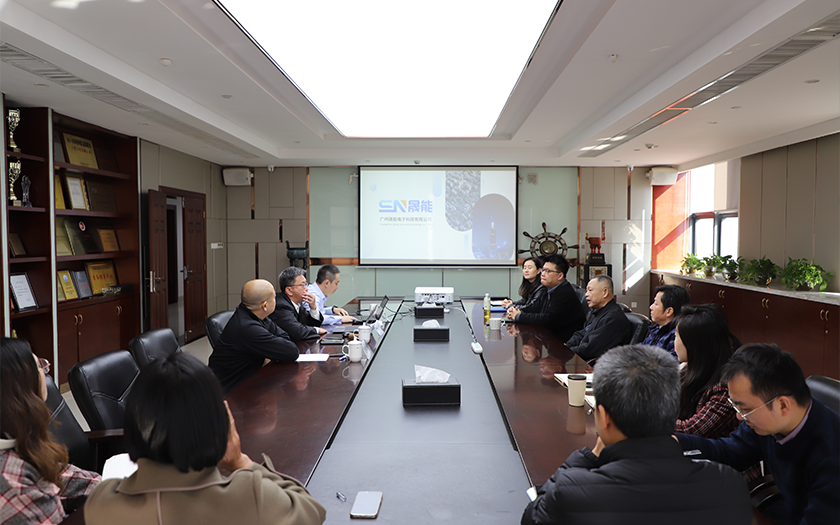 廣州晟能和中航安信到訪中信恒泰，共話智慧城市與低空經(jīng)濟智慧化發(fā)展